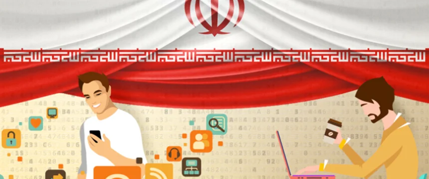 SWOT حکمرانی دیجیتال در ایران